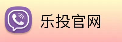 乐投官网 logo